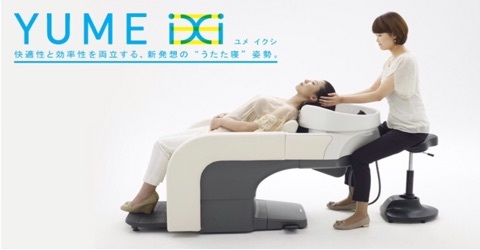 {1A7CB428-2096-4163-85B0-F4A0C6024A30}